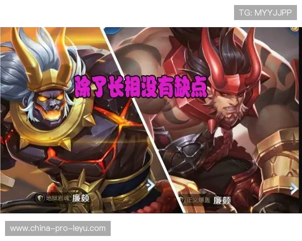 战术镜头：高频出场英雄组合的克制与应对策略