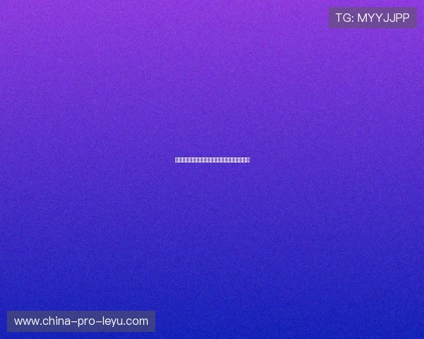 乒乓球男女混合团体杯：国字号队伍展现统治力