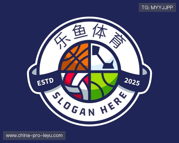 关于乐鱼体育平台